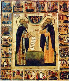 Svatí Zosima a Savvatij Solovečtí (ikona 16. stol.)