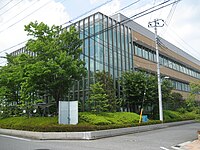 Midori Ward Office, Saitama City