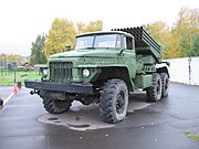 モスクワで展示されるBM-21