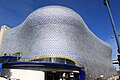 Obchodní dům Selfridges (Birmingham) v Birminghamu, navržen Janem Kaplickým