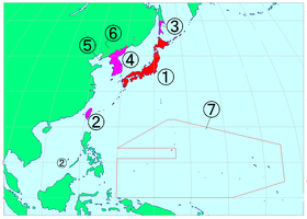 Império do Japão