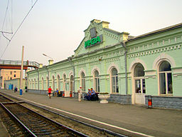 Järnvägsstationen i Inza.