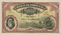 Portugál 500 escudo bankjegy az 1922-es sorozatból.