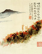Ribera de las flores de melocotonero, de Shitao (finales del siglo XVII)