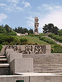 Mémorial consacré au Soulèvement d'avril