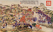 The Chinese army defeats the Khoja brothers (Burhān al-Dīn and Khwāja-i Jahān) in Yesil-Kol-Nor (present-day Yashil Kul, Tajikistan), 1759. By Jean-Damascène Sallusti.