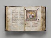 Leksionari i Ungjillit Bizantin ; rreth 1100; tempera, ar dhe bojë në pergamenë dhe lidhje lëkure; në përgjithësi: 36,8 × 29,6 × 12,4 cm, fletë: 35 × 26,2 cm; Muzeu Metropolitan i Artit