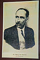 Miguel Paz Barahona 1925-1929