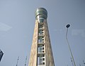 Torre dell'Aeroporto Internazionale di Delhi