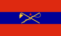 内モンゴル自治政府の国旗