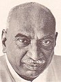 K Kamaraj 1976 stamp of India (cropped).jpg