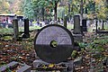 Macewa na nowym cmentarzu żydowskim w Krakowie