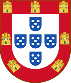 Peter II av Portugals våpenskjold