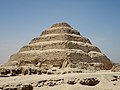 Piramide a gradoni di Djoser, Saqqara (2625 a.C.)