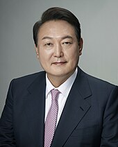 South Korea President Yoon Suk Yeol portrait.jpg