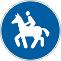 Equestrian path