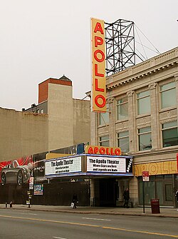 Nhà hát Apollo trên Phố 125, tháng 11 năm 2006.