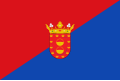 Bandeira de Lanzarote