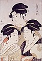 Kandei no San Bijin ("Kansei döneminin üç güzeli")