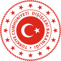 土耳其外交部部徽