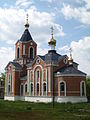 Russisch-Orthodoxe Kirche zu Ehren der Gottesmutterikone von Port Arthur