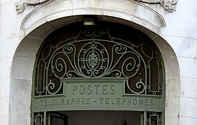 A PTT sign in Auxerre.