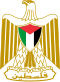 Godło Palestyny