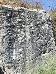 Decoration on the right top corner of a Jewish grave