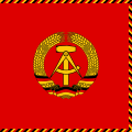 Standarte des Staatsratsvorsitzenden 1960–1990