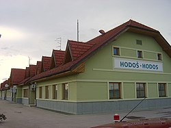 Železniční stanice Hodoš