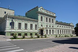 Потёмкинская ул. Здание банка