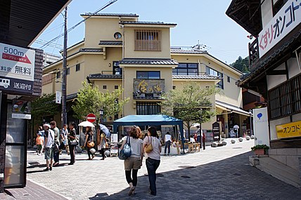 Arima-Onsen.