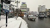 Tajrish Square in winter