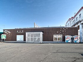 Image illustrative de l’article Gare d'Oiwake (Akita)