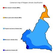 Кліматична карта Камеруну (за Кеппеном)