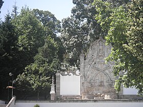 Fuente (chafariz) de la Alameda de Santo André.