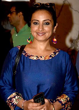 Divya Dutta vuonna 2017.