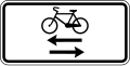 Information about the bicycle path