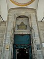 The entrance portal of the mosque