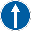 Go straight only