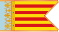 Historical version of the Valencian senyera, between 15th and 18th centuries. Unknown ratio