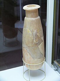 Recipiente per profumo in marmo (Museo di Persepoli)