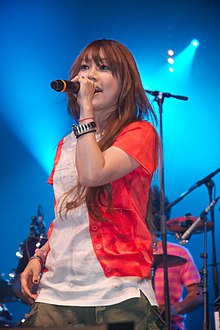 Ami Onuki in 2009