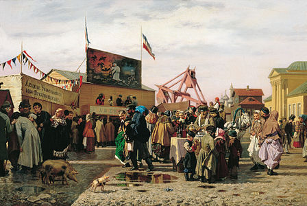 Балаганы в Туле на Святой неделе (художник А.А. Попов, 1873 год)