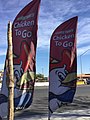 Banners advertising Chester's Chicken