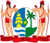 Escudo de Surinam