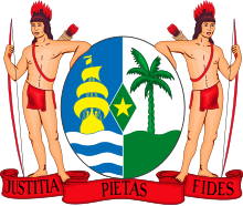 Oficiala versio de la blazono de Surinamo