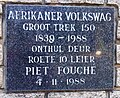 The commemorative plaque on the now demolished "Afrikaner Volkswag" monument commemorating the 150th anniversary of the Great Trek in Faan Röhrich Sports Park, Viljoenskroon.