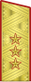 General-polkovnik