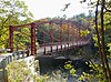 Bardwell's Ferry Bridge